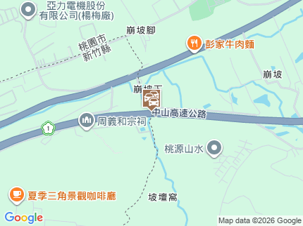 路況地圖