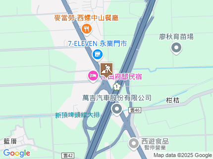 路況地圖