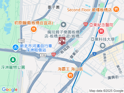 路況地圖