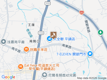 路況地圖