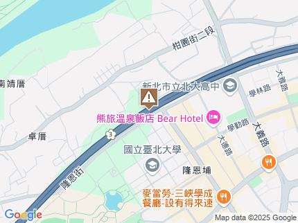 路況地圖