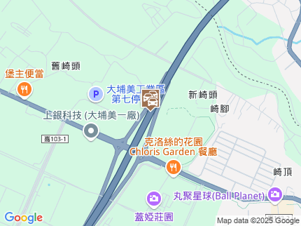 路況地圖