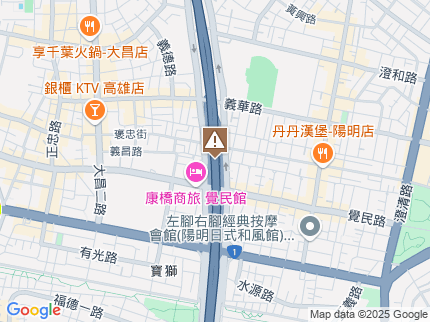 路況地圖