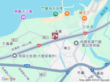 路況地圖