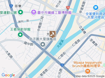 路況地圖