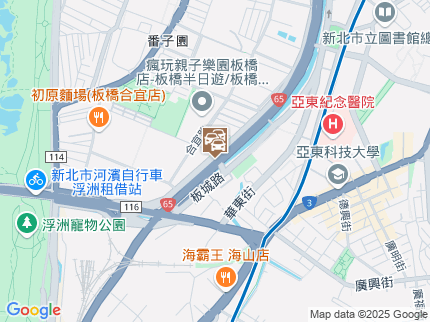 路況地圖