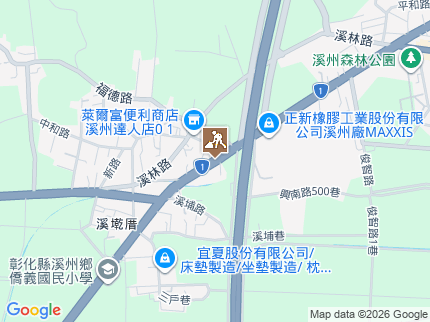 路況地圖