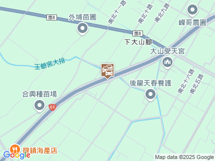 路況地圖