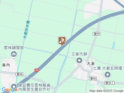 路況地圖