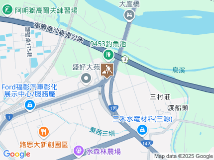 路況地圖