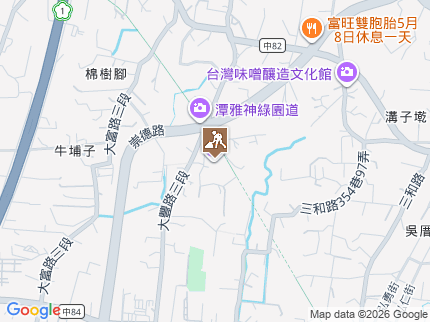 路況地圖