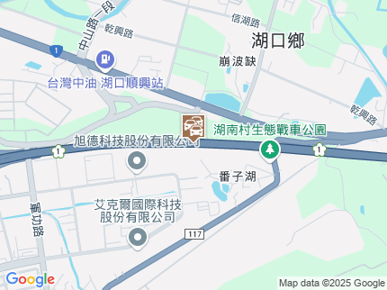 路況地圖