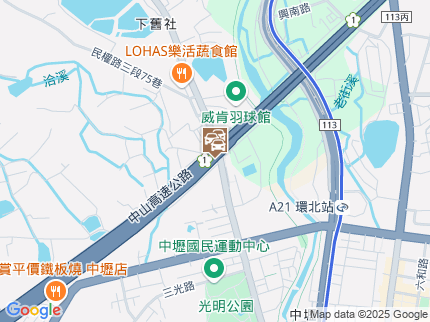 路況地圖