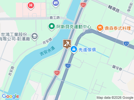 路況地圖