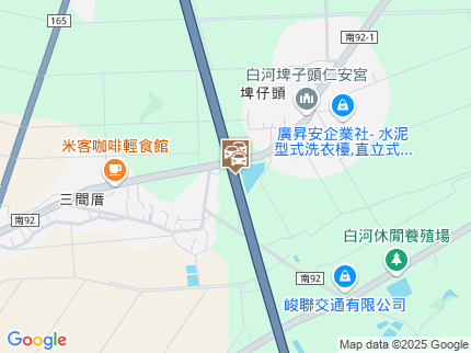 路況地圖