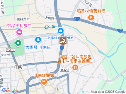 路況地圖