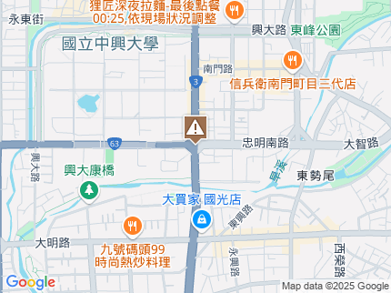 路況地圖