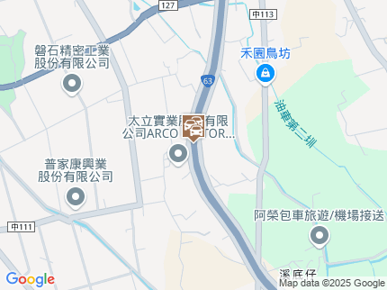 路況地圖