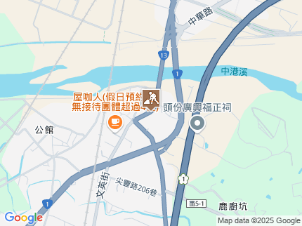 路況地圖