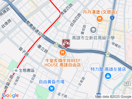 路況地圖