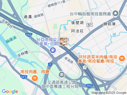 路況地圖
