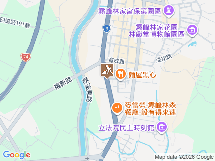 路況地圖
