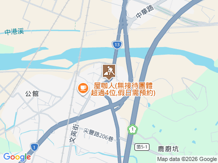 路況地圖