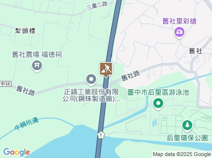路況地圖