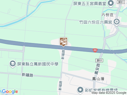 路況地圖