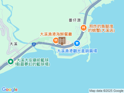 路況地圖