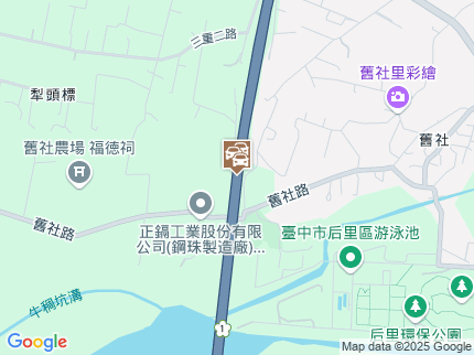路況地圖