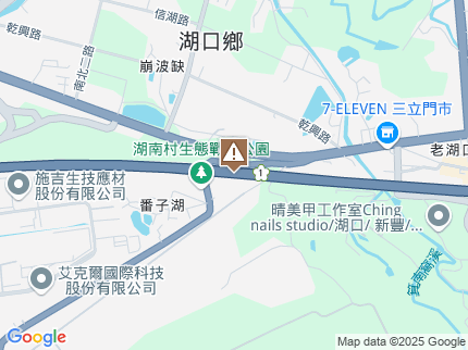 路況地圖