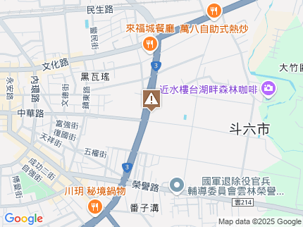 路況地圖