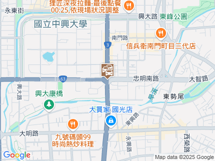 路況地圖