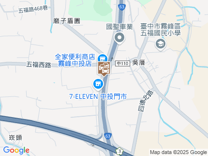 路況地圖