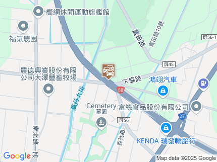 路況地圖