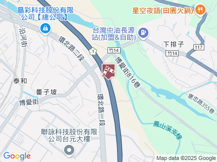 路況地圖