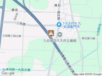 路況地圖