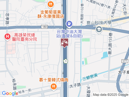 路況地圖