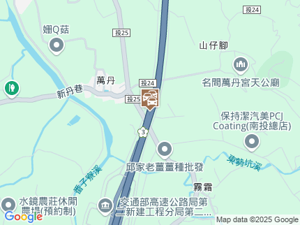 路況地圖
