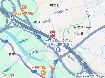 路況地圖