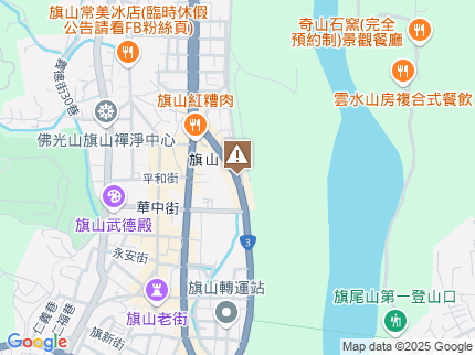 路況地圖