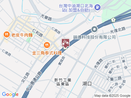 路況地圖