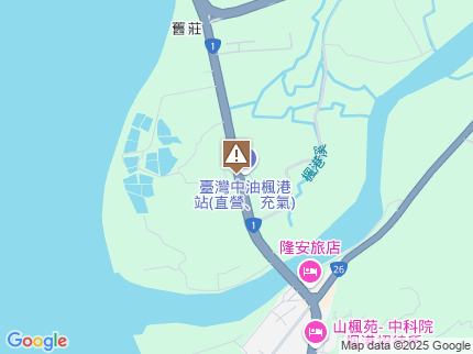 路況地圖