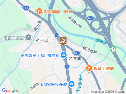 路況地圖