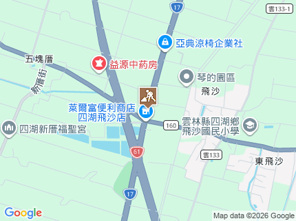 路況地圖