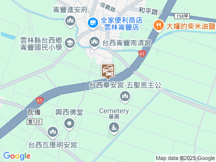 路況地圖