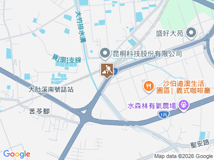 路況地圖