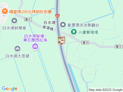 路況地圖