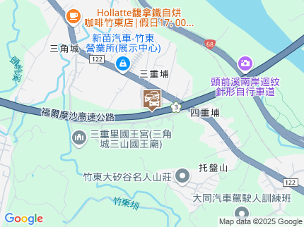 路況地圖